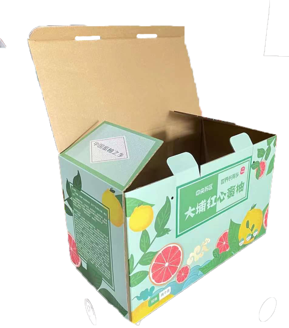 蜜柚包装彩盒