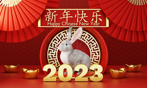 尊龙凯时印刷2023年春节放假通知